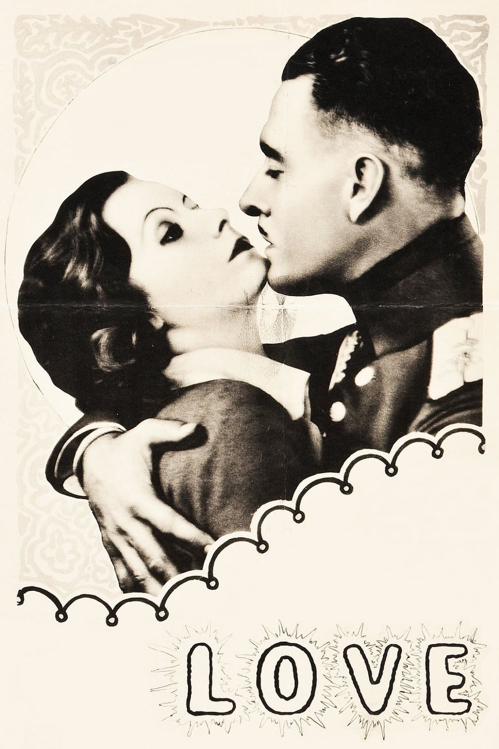 Постер Love